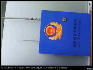 供应无线联网报警主机价格_供应无线联网报警主机厂家_世界工厂网产品信息库