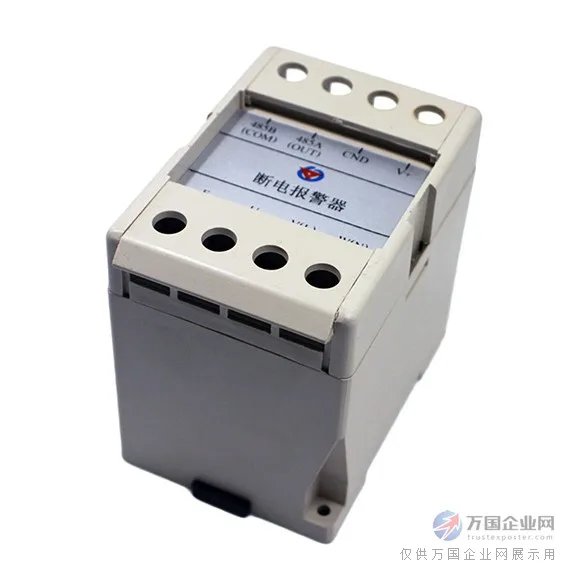小型网络机房环境监测,环境监控主机实时监测,机房环境异常报警